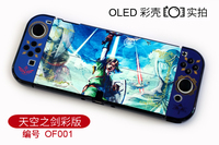 Coque de protection rigide pour console Nintendo Switch Oled
