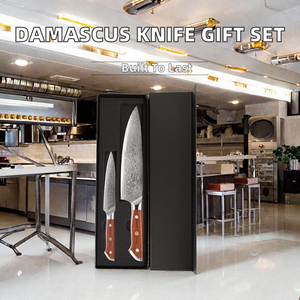 Juego de Cuchillos de Cocina N M Damascus con Mango de Caoba, Acabado de Alto Brillo, Ecológico, Incluye Cuchillo de Chef, Nakiri y para Deshuesar - Product Image 2