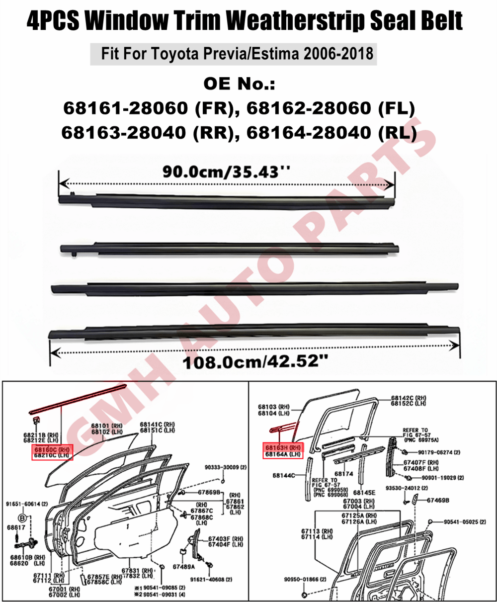 トヨタ エスティマ/プレビア ACR50 GSR50 (06-18年式) 用 自動車