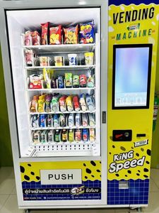 Meilleurs distributeurs automatiques/Fournisseur europé<span class=keywords><strong>en</strong></span> <span class=keywords><strong>de</strong></span> distributeurs automatiques d'aliments, <span class=keywords><strong>de</strong></span> boissons et d'eau - Product Image 2