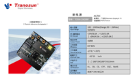 Carte d'alimentation AC/DC Tranosun TOSN-LD4209P 168W 100-240Vac 24V 6A 12V 2A pour écran commercial 42-55 pouces et machine publicitaire