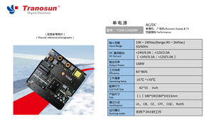 Tranosun TOSN-LD4209P 168W AC/<b>DC</b> <b>Power</b> <b>Supply</b> Board 100-240Vac <b>24V</b> 6A 12V 2A for 42"-55" Business Display TV Advertising Machine - Product Image 2