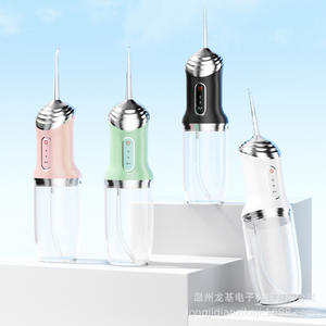 เครื่องฉีดน้ำไฟฟ้าลองจิ 250 มล. ถังน้ำแบบถอดได้ 3 โหมด IPX7 กันน้ำ ชาร์จแบบ Type C - Product Image 2