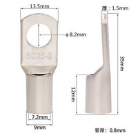 Cosses de compression en cuivre CHINT SC de qualité supérieure, plaquées laiton, 230 V, épaisseur 1,5 mm