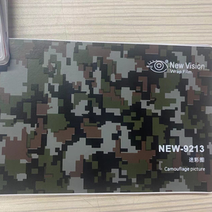 1.52*28m PVC vinyle <span class=keywords><strong>voiture</strong></span> vélo véhicule à moteur couleur modification film <span class=keywords><strong>camouflage</strong></span> <span class=keywords><strong>voiture</strong></span> wrap - Product Image 1