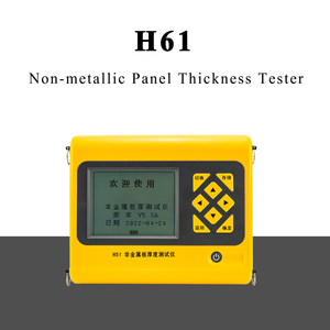 เครื่องทดสอบความหนาแผ่นวัสดุอโลหะ H61 Industrial Impact-Echo สำหรับวัดความหนาพื้นและแผ่นพื้น 40-800 มม. รับประกัน 1 ปี - Product Image 6