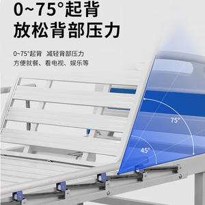 Lit médicalisé manuel avec barrières pliables pour les soins aux personnes âgées, usage à domicile ou en milieu hospitalier, modèle large et droit 01 - Product Image 5