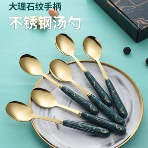 Marble Pattern Stainless Steel Spoon Set Long Handle Durable For Soup And Meals Daily Use - Product Image 5