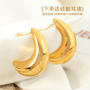 ต่างหูรูปทรงพระจันทร์ ทอง เงิน ไทเทเนียม สตีล ดีไซน์เรขาคณิต เครื่องประดับแฟชั่น EH284 - Product Image 2