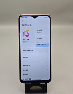 Redmi 9 128G สมาร์ทโฟน Android ราคาประหยัด รุ่น US แท้ CPU Octa Core รองรับ LTE ใช้งานได้กับภาษาฝรั่งเศสและเยอรมัน - Product Image 6