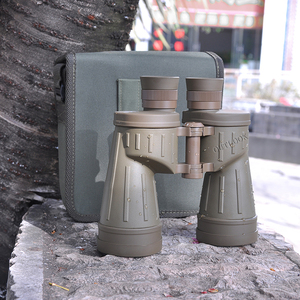 <span class=keywords><strong>Binoculares</strong></span> OUTLOOK RS189 10x50 HD de Aleación de Magnesio, Rellenos de Nitrógeno, Revestimiento FMC, Prisma Bak-4, Enfoque Automático, Resistentes al Agua IP67 para Exteriores - Product Image 3