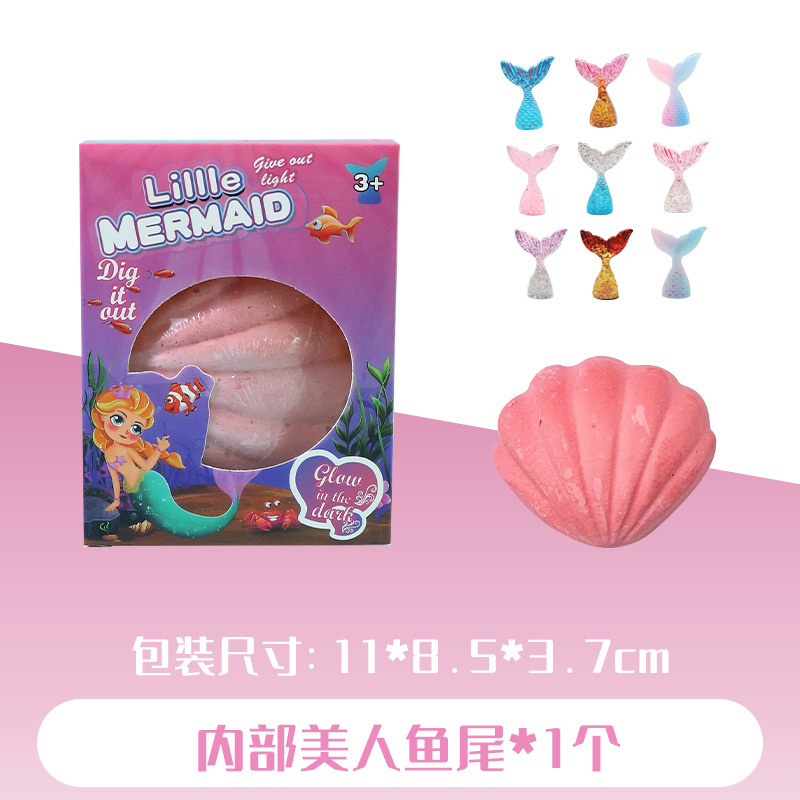 Coda di sirena archeologica [1 confezione]