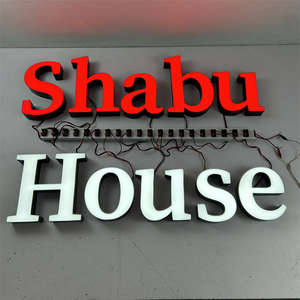 ป้ายไฟ LED ตัวอักษรขนาดใหญ่แบบตั้งพื้น ราคาประหยัด ป้ายตัวอักษรแบบช่อง ป้ายตัวอักษร 3 มิติ - Product Image 3