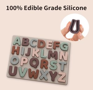 新型硅胶字母玩具，硅胶拼图板，26pc ABC - Product Image 6