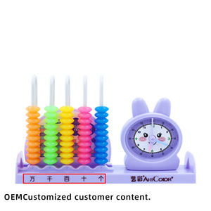 Puzzle Mathématiques Aides pédagogiques Cadre de calcul de vitesse pour la soustraction d'addition-Outils informatiques chinois traditionnels pour - Product Image 6