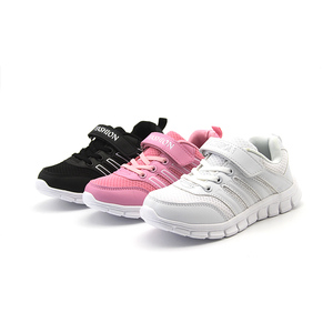 Scarpe da Ginnastica Casual Personalizzate di Alta Qualità per Bambini, Comode Scarpe Sportive per Ragazzi e Ragazze dai <span class=keywords><strong>4</strong></span> ai 10 <span class=keywords><strong>Anni</strong></span> - Product Image 2