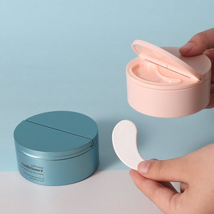New Style Inner Replaceable Bottle 50ml Skincare Makeup Body butter Cream Cosmetic Packaging Plastic Container with Lids