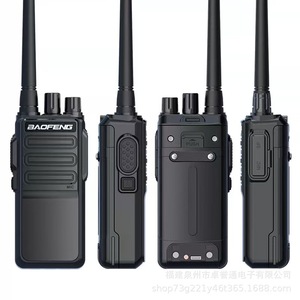 Radio analogique Baofeng BF-1904 10W longue portée pour travaux de construction en extérieur, hôtels, restaurants - Product Image 2