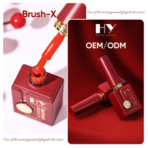 Esmalte de Uñas en Gel Hanyi Premium TPO Free Red Love Fire, 36 Colores, 15 ml, Curado con Luz UV LED, Pigmento Rico, Esmalte de Gel Personalizado OEM - Product Image 4