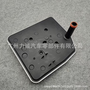 Kit de filtre de transmission BL3Z7A098A pour Ford, kit de joints d'embrayage et accessoires - Product Image 3