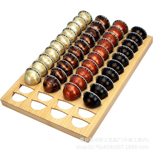 Plateau de rangement pour dosettes de café en bambou, organisateur en bois à 48 trous pour la cuisine et le bureau - Product Image 1