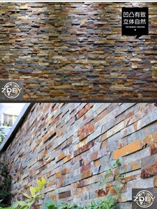Pietra Naturale di Ardesia Effetto Ruggine, Design Tradizionale, Piastrella Decorativa Resistente agli Acidi per Caminetti e Pareti Esterne - Product Image 2
