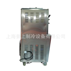 Máquina de helados de tres colores BQL 35 2MB de acero inoxidable, equipo comercial para catering y servicio de alimentos. - Product Image 3