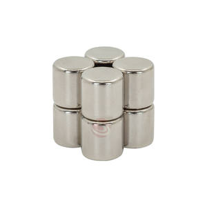 מותאם אישית מיקרו נוידימיום דיסק מגנטים 2x3mm 3x4mm קבוע יישום תעשייתי ריתוך שירותי חיתוך כלול - Product Image 1