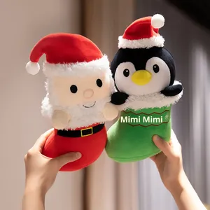 Vente en gros de jouets en peluche remplis de coton PP, modèle DHF 2025, fournitures de Noël, 31cm-50cm, Père Noël mignon, arbres de Noël, animaux en peluche - Product Image 4