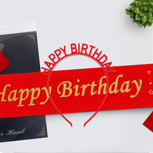 Set de Diadema y Cinturón de Hombro Color Caramelo para Cumpleaños, con Icono de Pastel Feliz de Plástico PP, Accesorios para Fotos con Atmósfera Festiva - Product Image 2