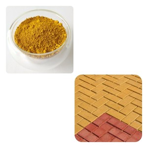 Óxido férrico de <span class=keywords><strong>cemento</strong></span>, hidróxido amarillo y rojo - Product Image 3