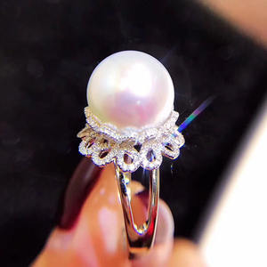 S925 Silver DIY Pearl Ring Accessory 11-12mm Round Flat Empty Holder 1936 <b>Concealer</b> Ring - Product Image 1
