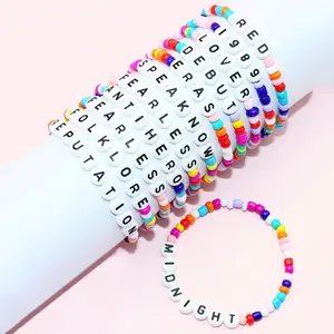 Paquete de 12 piezas de pulseras de Amistad de playa de verano con embalaje de tarjetas Juego de pulseras Taylor de cuentas de semillas populares