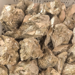 <span class=keywords><strong>Pietra</strong></span> Grezza Naturale di <span class=keywords><strong>Lepidolite</strong></span> Dorata di Alta Qualità, Cristallo Grezzo di Mica Dorata Naturale, Vendita all'Ingrosso - Product Image 2