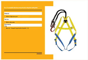 Cinta Elástica de Poliéster X11AS de 5 mm de Ancho, Cuerda Doble para Tirachinas, Hebilla de Aluminio, Cinturón de Seguridad de 30 mm de Diámetro - Product Image 2