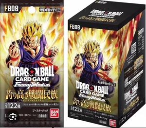 FB08 Vente en gros Bandai Dragon Ball TCG Cartes Édition japonaise FB08 Proud <span class=keywords><strong>Battle</strong></span> Ethnic Boîte scellée - Product Image 6