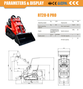 Chargeuse compacte sur chenilles pour terrains complexes, conforme aux normes d'émission Euro5 EPA - Product Image 5