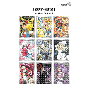 Boîte de booster de cartes en métal embossé YZ Slipper Collectible Eif Baby Mystery Sylveon Pokemoned, jeux de société, cadeaux du Nouvel An pour enfants - Product Image 4