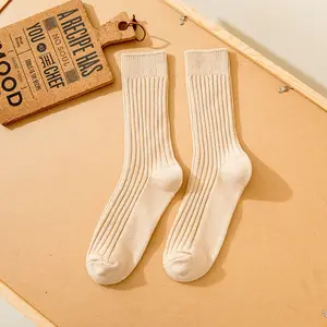 Calcetines Retro de algodón de alta calidad para hombre, calcetines de vestir sólidos novedosos de punto blanco, estilo informal divertido a la moda