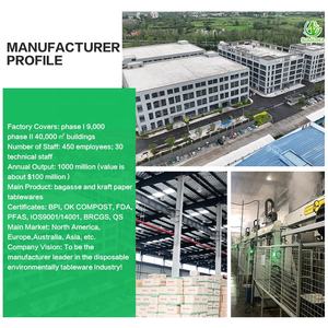 Sumkoka PFAS مخصص مجاني 6 "7" 9 "10" 12 بوصة أطباق قصب السكر القابلة للتحلل الحيوي ، أطباق Bagasse - Product Image 5