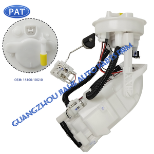 כפפת דלק חלקי רכב משאבת הדלק 15100-10g10 מתאים עבור סוזוקי בורגמן אנ650 2013-2017 oem 1510010g10 101962-7900 1019627900 1 יחידות - Product Image 1