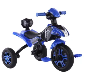 Hot Sale Kids Tricycle / Wholesale Tricycles for Kids / Cheap Baby Tricycle with Light and Music