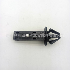Lateral Stabilizer Headlight Mounting <b>Bracket</b> 2188800430 Front Bumper <b>Plastic</b> - Product Image 1