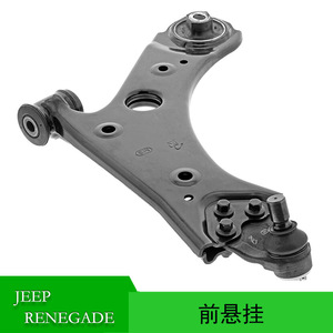 Bras de suspension avant Jeep Renegade 68248007AA 68248006AA Système de suspension MacPherson - Product Image 5