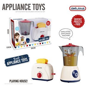 Ensemble de jouets de simulation pour enfants d'âge préscolaire, appareils électroménagers de cuisine acousto-optiques en plastique, grille-pain, presse-agrumes, batteur à œufs - Product Image 3