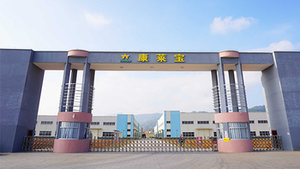 IUNNDS extérieur HDPE enfants sécurité <span class=keywords><strong>neige</strong></span> <span class=keywords><strong>luge</strong></span> Ski Board - Product Image 5