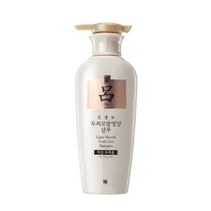 Ryo Super Revital Total Care Shampoo #Oily Scalp