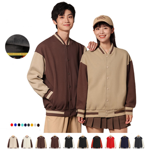 Bán Buôn Trống Lông Cừu Lót Chắp Vá Bóng Chày Varsity Áo Khoác Cao Đẳng Đội Đại Học Phong Cách Áo Khoác Cho Nam Giới - Product Image 2