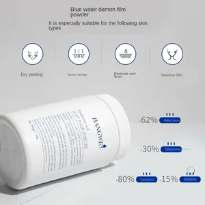 <span class=keywords><strong>Mascarilla</strong></span> Facial de Ácido Hialurónico Azul al por Mayor, Venta Caliente, Antienvejecimiento, Hidratante, Cuidado de la <span class=keywords><strong>Piel</strong></span>, Belleza, Spa, OEM - Product Image 5