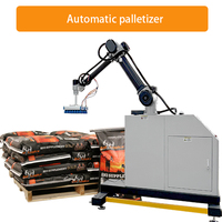 Machine à ensacher entièrement automatique 20kg 25kg 50kg pour aliments pour animaux Machine à sceller les sacs à une ligne pour l'emballage d'aliments pour poulets et chiens
